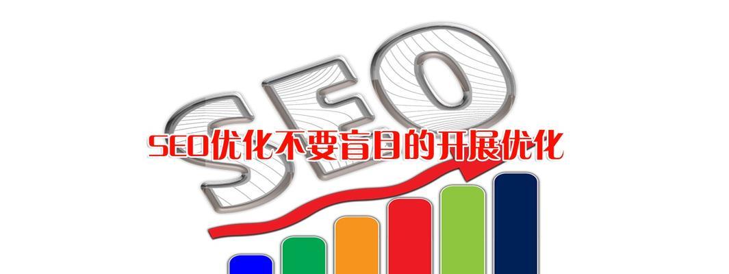 原创内容在SEO优化中的重要性是什么？如何提升文章的原创性？