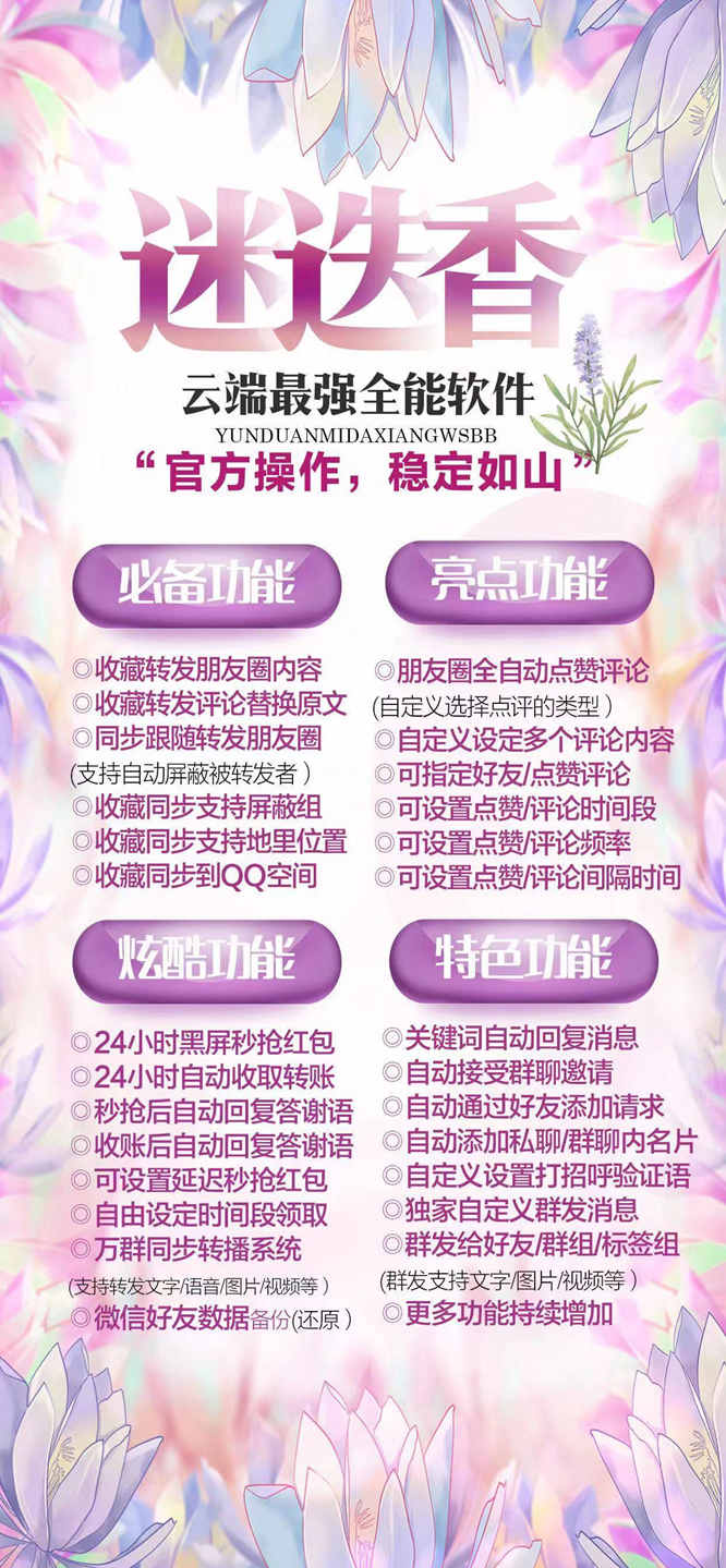 QQ图片20220725215359_副本.jpg