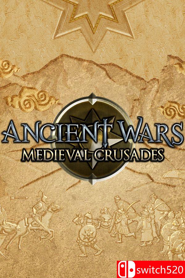 《古代战争：中世纪十字军（Ancient Wars: Medieval Crusades）》官方中文 [中文/英文]-卡益网激活码商城
