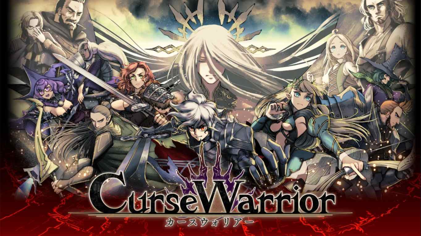 【日版】诅咒战士 .Curse Warrior 日语-卡益网激活码商城