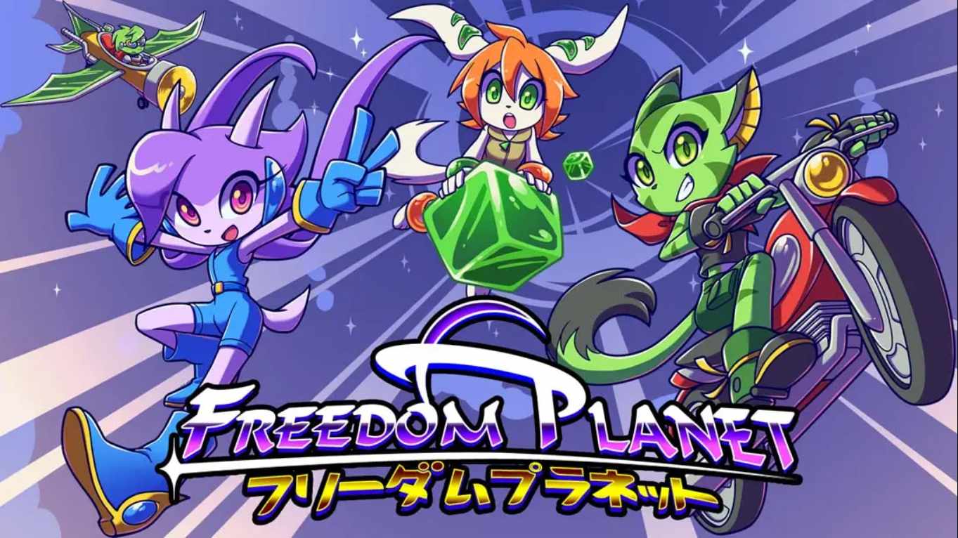 【美版】自由星球 .Freedom Planet 英语-卡益网激活码商城