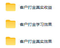 图片[1]-游戏AI自动捡漏和搬砖项目，全自动挂机，月入稳稳过万，零风险长期做！-卡益网激活码商城