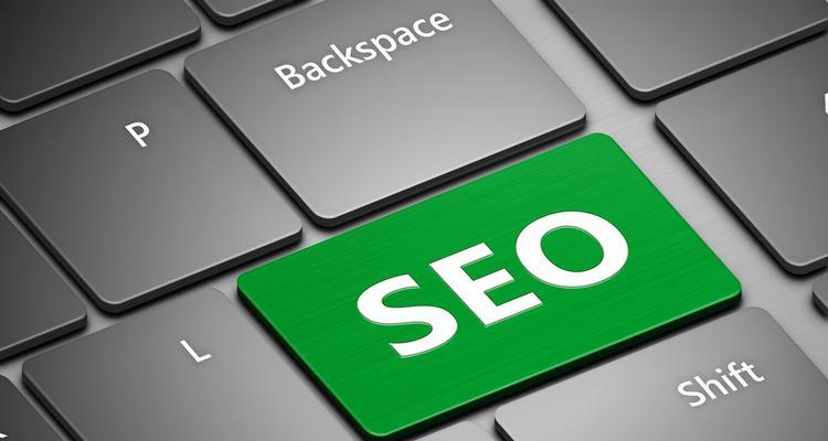 SEO除了优化关键词，还应该怎么做？如何提升网站整体SEO效果？