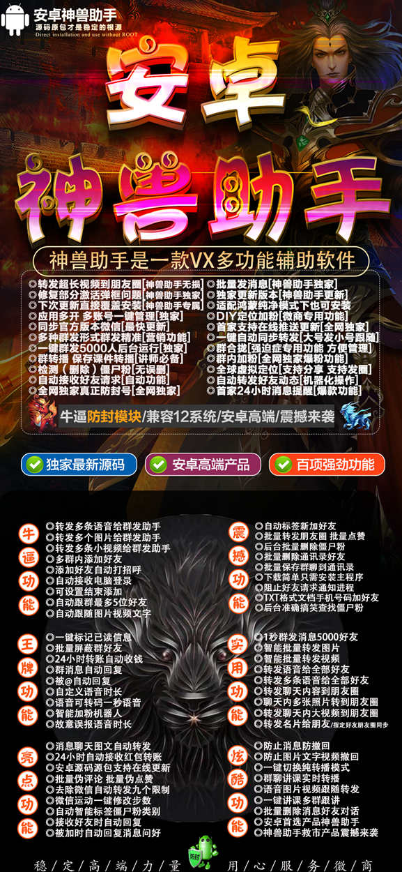 d53f1f0bc2cf3daae2dc31465516d1f8_副本.jpg