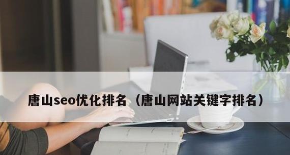网站更新频率有规律会好点吗？如何制定有效的更新计划？