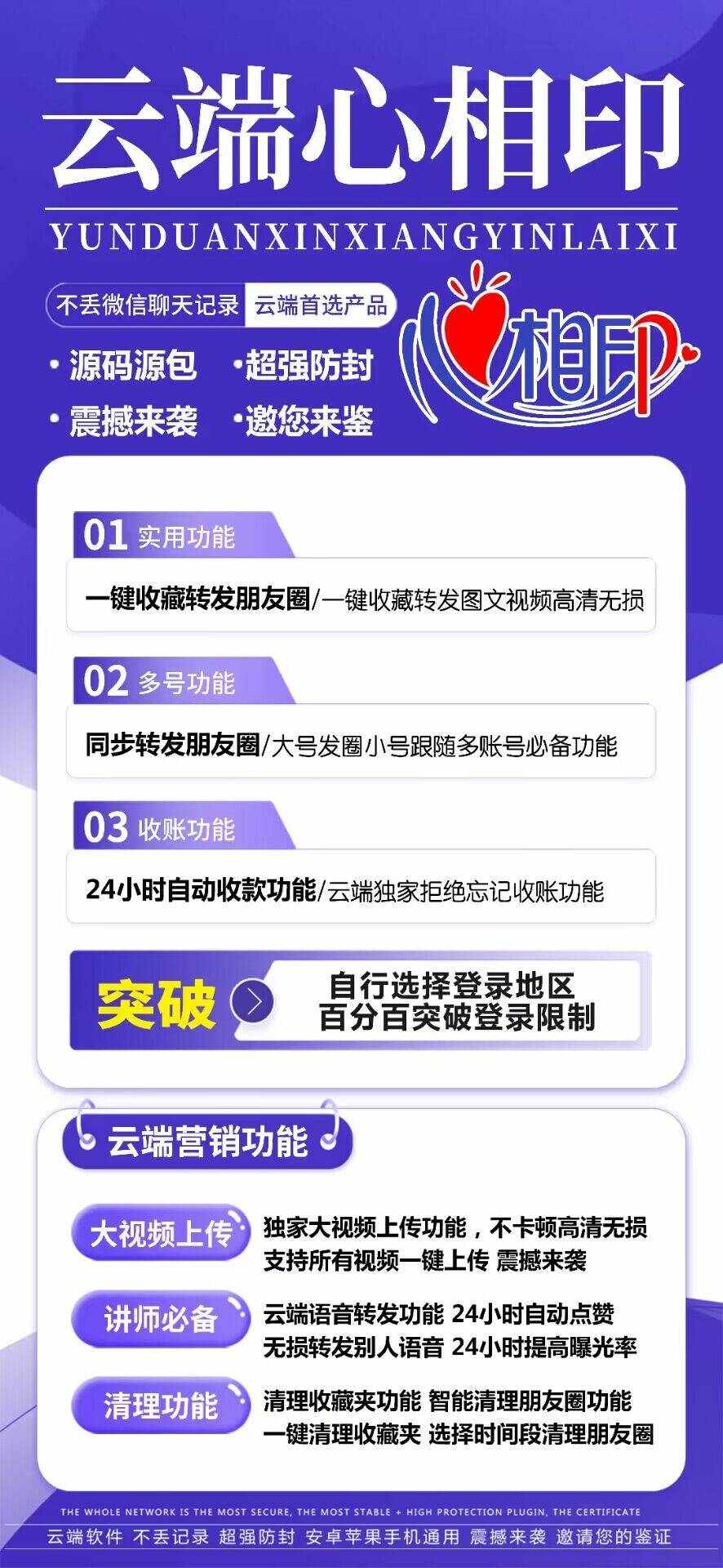QQ图片20230102231443.jpg