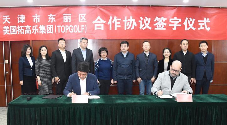 网站建设服务包括哪些内容？如何选择优质服务提供商？