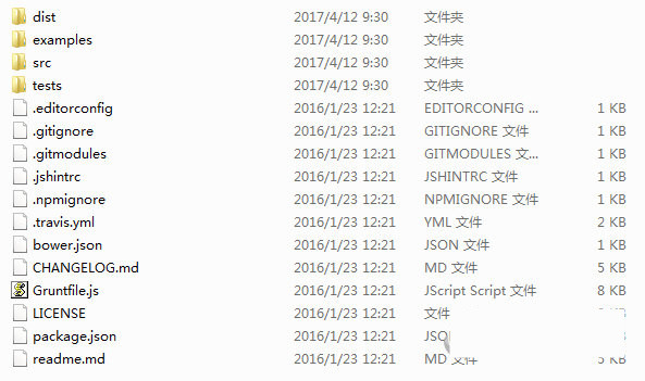html2canvas.js 官方版下载-卡益网