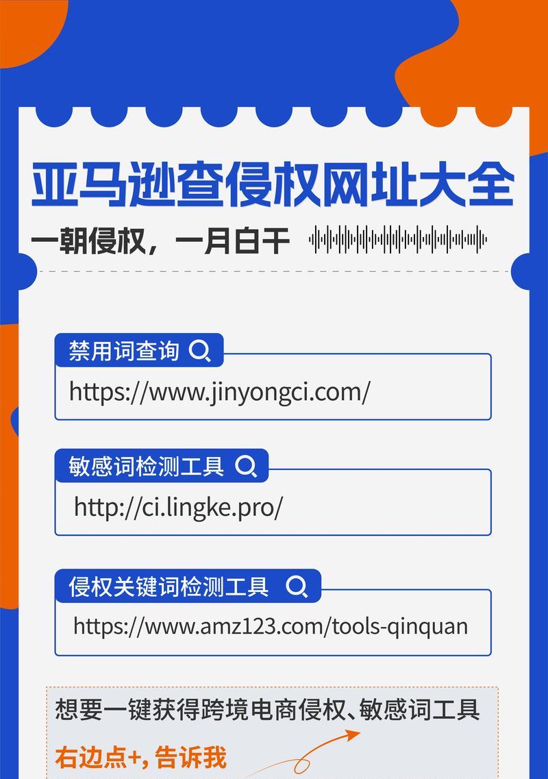 如何制作网站？制作网站时会遇到哪些问题？