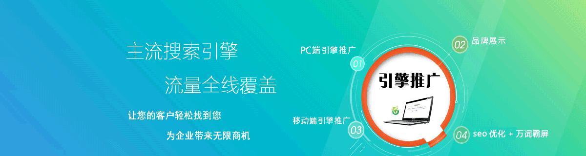 纯静态页能有效支持企业营销吗？展示型网站的优缺点是什么？