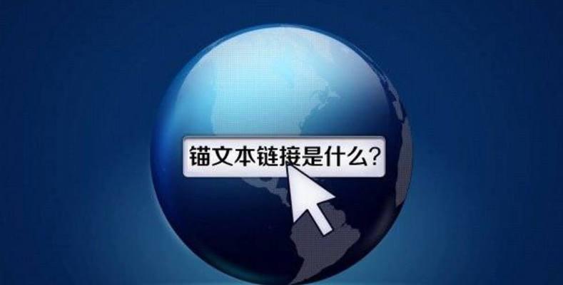 为什么新手难以做好seo？常见问题有哪些？
