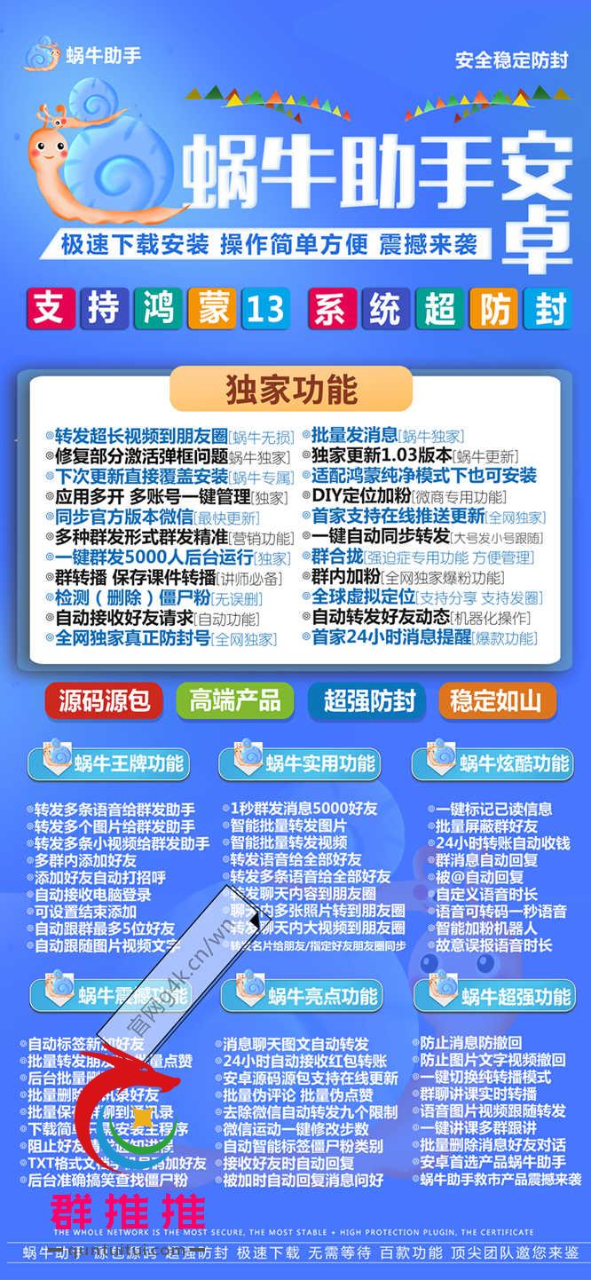 2_副本.jpg