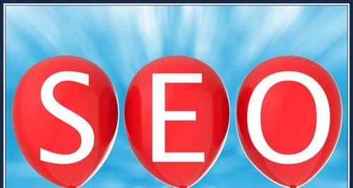 百度SEO关键词排名是否稳定？如何保持关键词排名的稳定性？