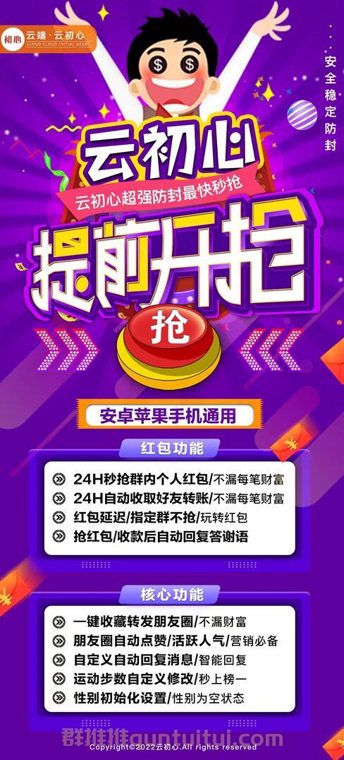 48a19777-27e2-493d-97f4-2ea323874962_副本.jpg