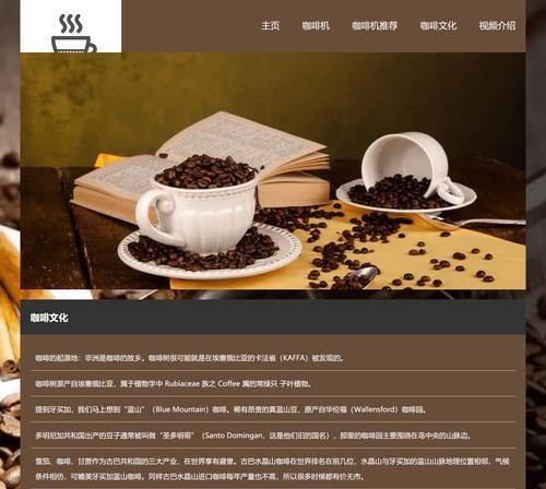 专业网站设计需要考虑哪些因素？