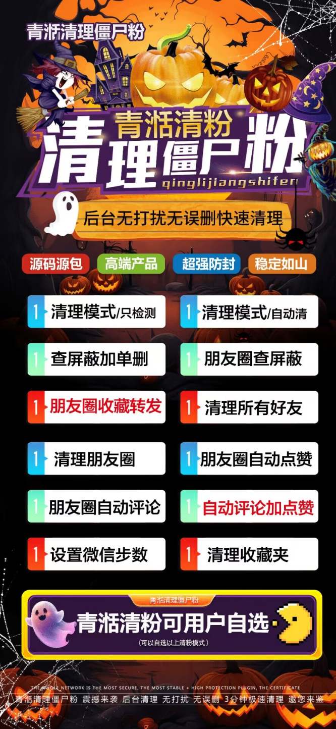 8C54787D583C1DE1BEF641A9699EE6B4_副本.jpg