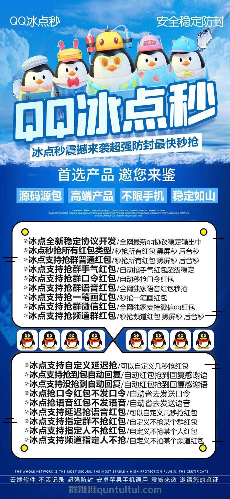 1c02fbe46105e4cc848bc478129d1dc8_副本.jpg