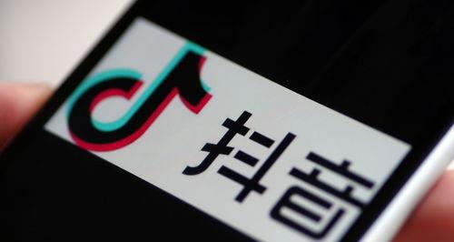 抖音小店爆单后如何操作？抖音小店爆单处理方法是什么？