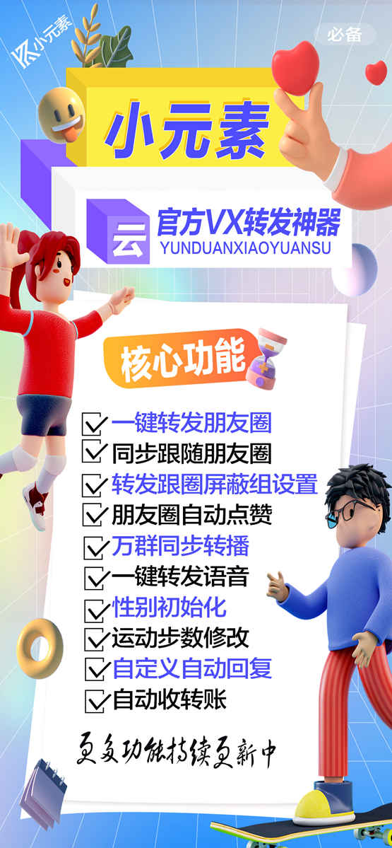 QQ图片20220616202201_副本.jpg
