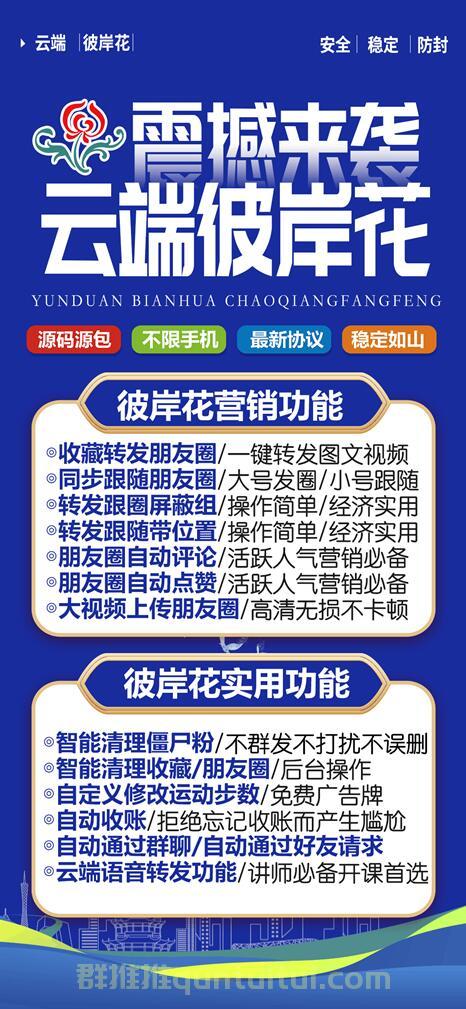 f22ec995-30ad-46b5-9ab0-c4e4276c477f_副本.jpg