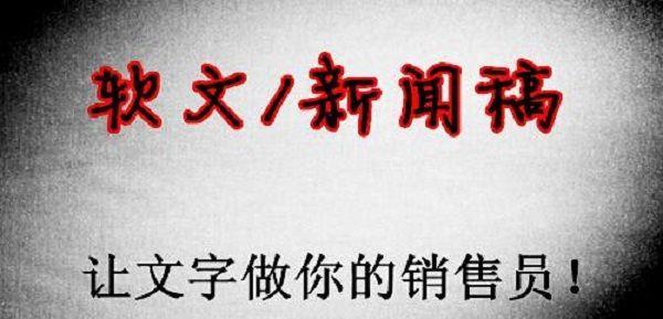 SEO标题设计：如何写好网站文章标题？有哪些技巧和注意事项？