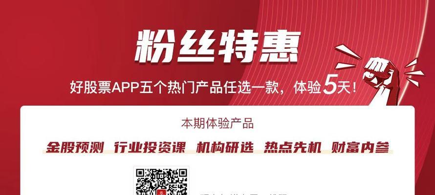 网站优化细节如何影响SEO效果？常见问题有哪些？