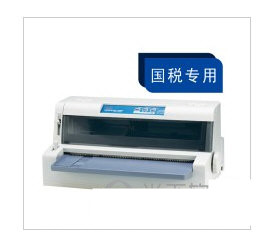 OKI 7100F打印机驱动 v1.0 官方安装版-卡益网