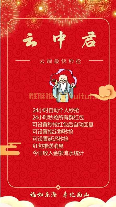 2ebc20ac-9d1c-4954-997d-eb5b4e902510_副本.jpg 2ebc20ac-9d1c-4954-997d-eb5b4e902510_副本.jpg