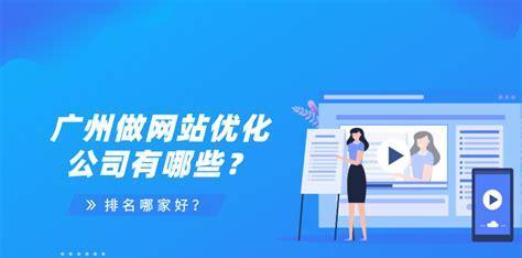 SEO培训课程有哪些？如何选择适合自己的课程？