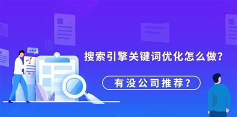 如何利用百度百科提升网站权重？提升排名分析有哪些技巧？