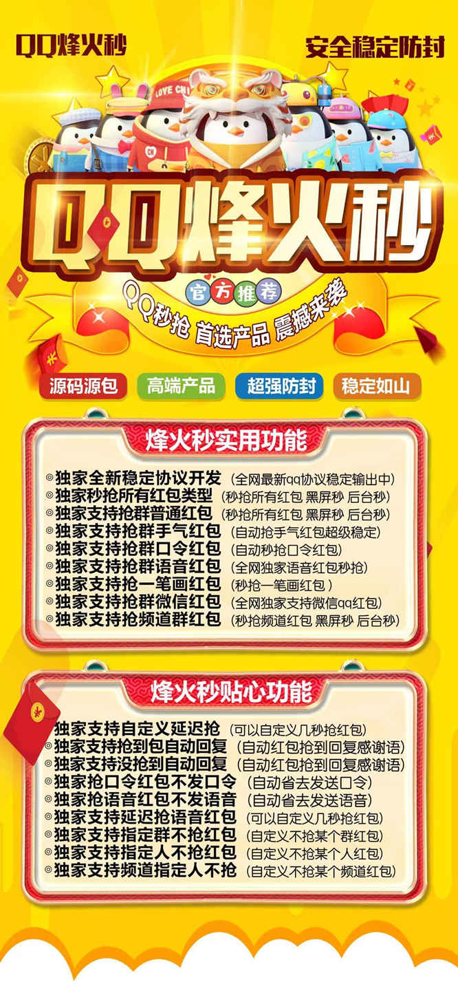 QQ图片20220904213832_副本.jpg