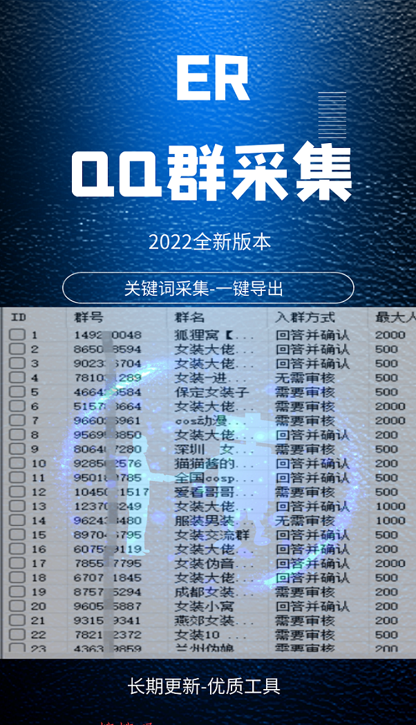 202112221640132482722063.png