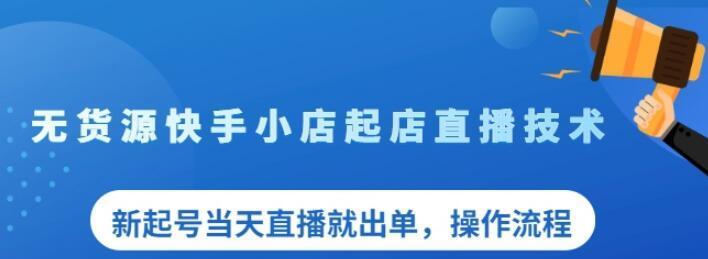 云客服文化中包含哪些关键词？
