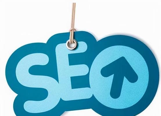 SEO关键词排名真的能一直稳定吗？如何维护？