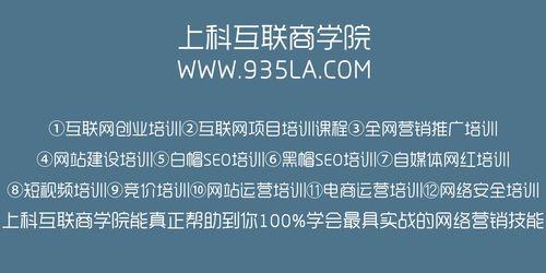 网站被黑了怎么办？如何让网站起死回生？