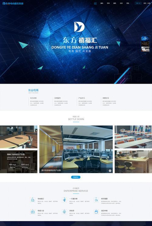 专业网站建设网站有哪些？如何选择合适的网站建设公司？