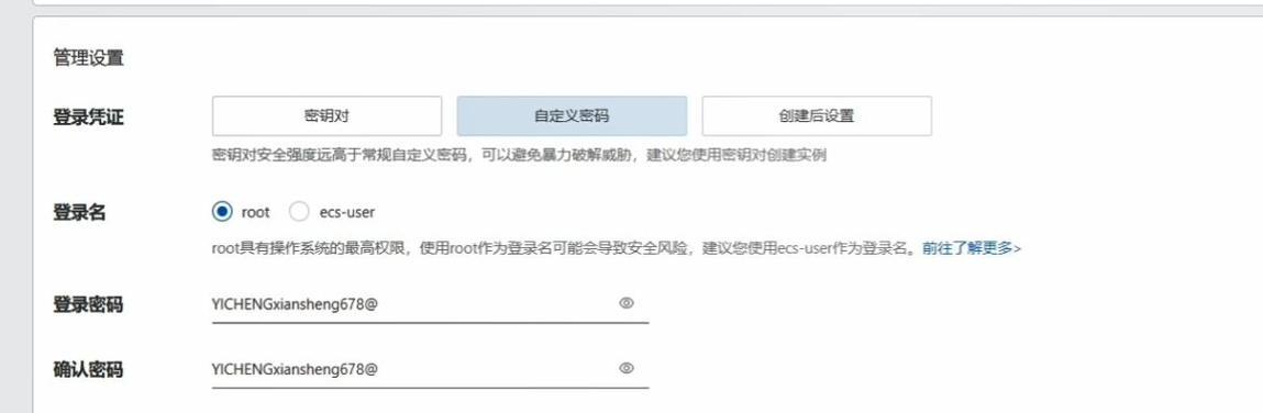 搭建网站需要哪些基础知识？