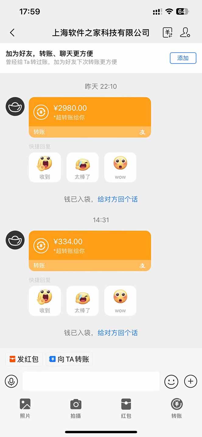 图片[1]-AI脚本自动挂机，单机每天收益300+管道收益轻松日入1000+-卡益网