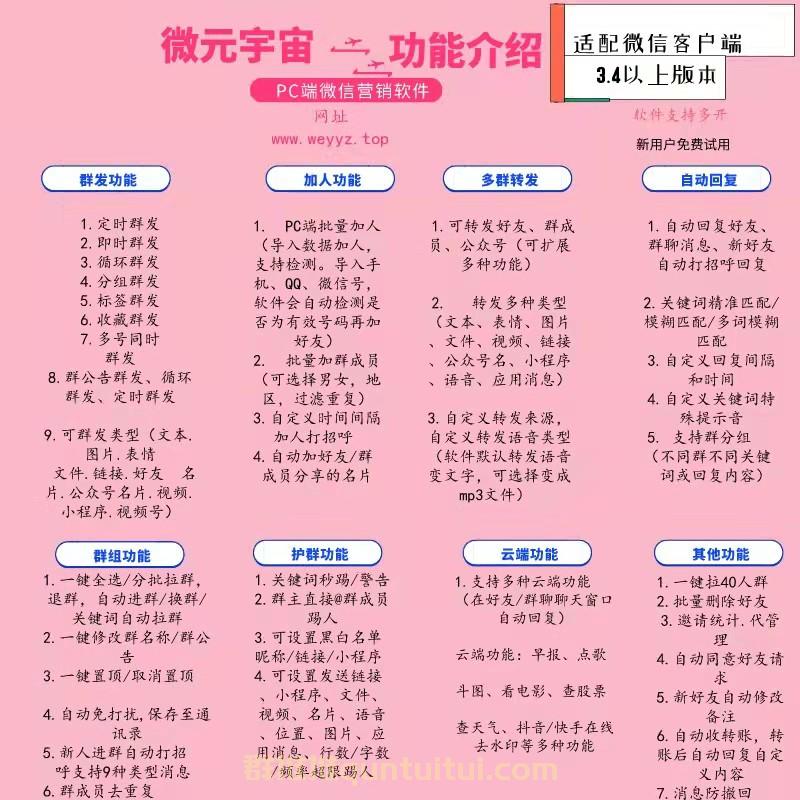 QQ图片20220501223359.jpg