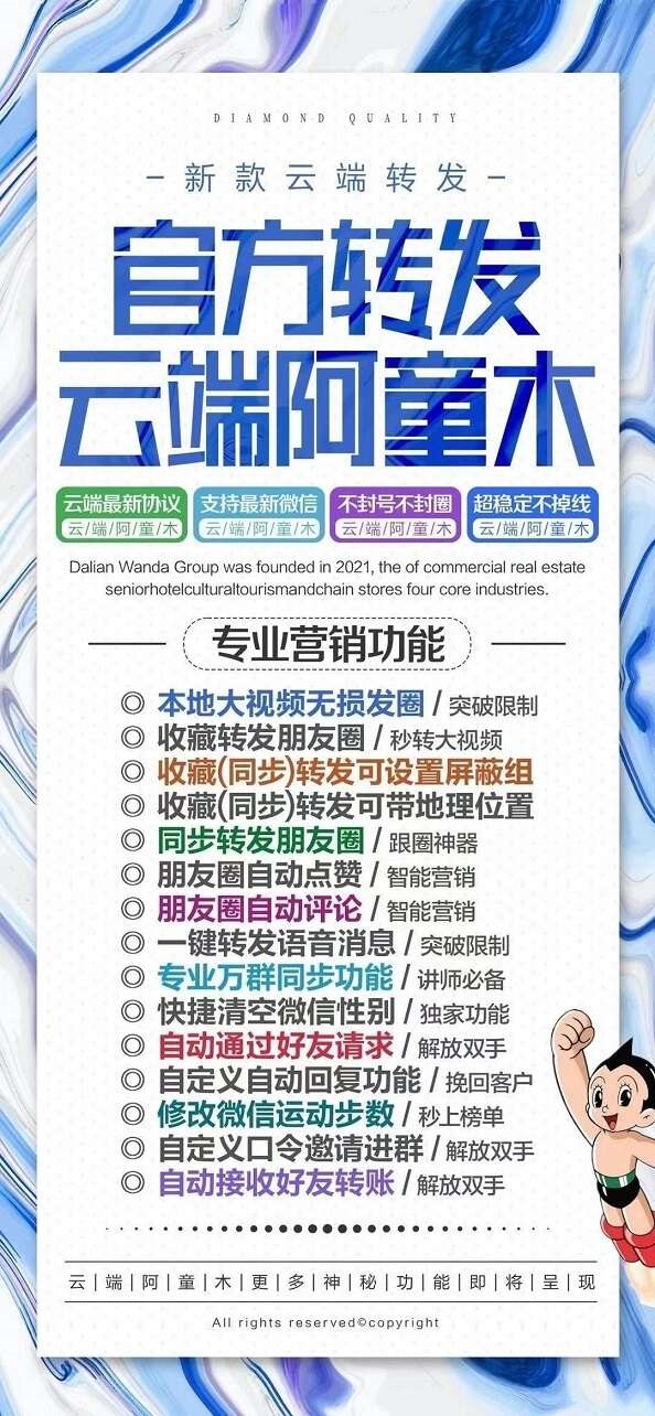 1616716437287549_副本.jpg