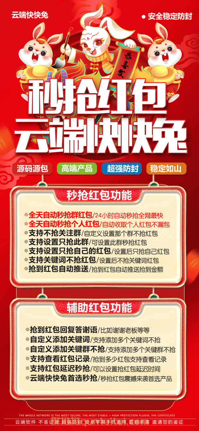 QQ图片20221117134539.png