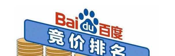 百度关键词优化软件哪个效果最好？