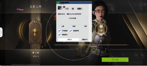 萤火大香蕉最新破解-卡益网