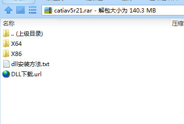 CATIA V5R21汉化包 32位/64位-卡益网