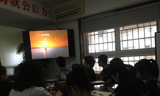 营销型网站如何维护排名稳定？SEO策略有哪些？