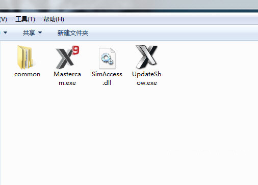 MastercamX9破解文件 v1.0 免费版-卡益网