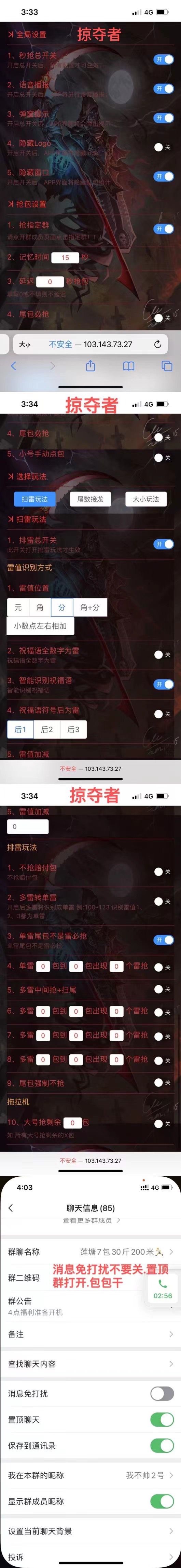 ce637cc9-b7e0-49a0-98cf-8f09f7ab00f4 (1).jpg