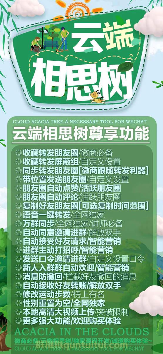 QQ图片20220426153025_副本.jpg