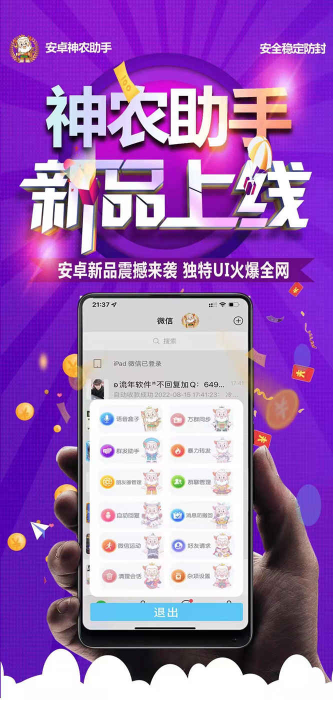 QQ图片20220908224346_副本.jpg