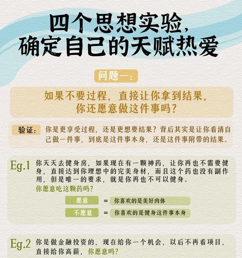 关键词挖掘的正确方法是什么？如何提高SEO效果？